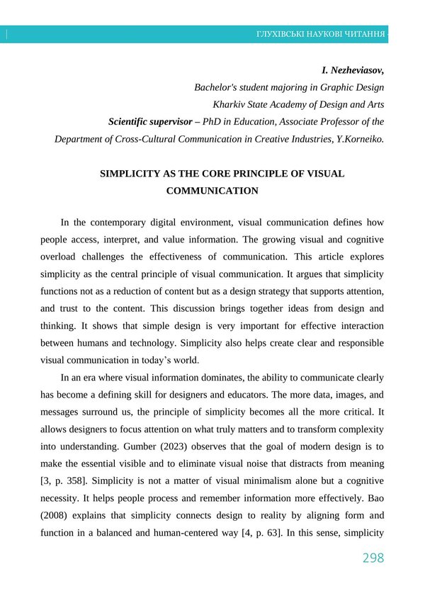 Scientific article in English – Simplicity as the Core Principle of Visual Communication